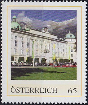 MINIMUM-SIZE-OF-A-BICYCLE-STAMP-Hofburg-Innsbruck-Austria-stamp